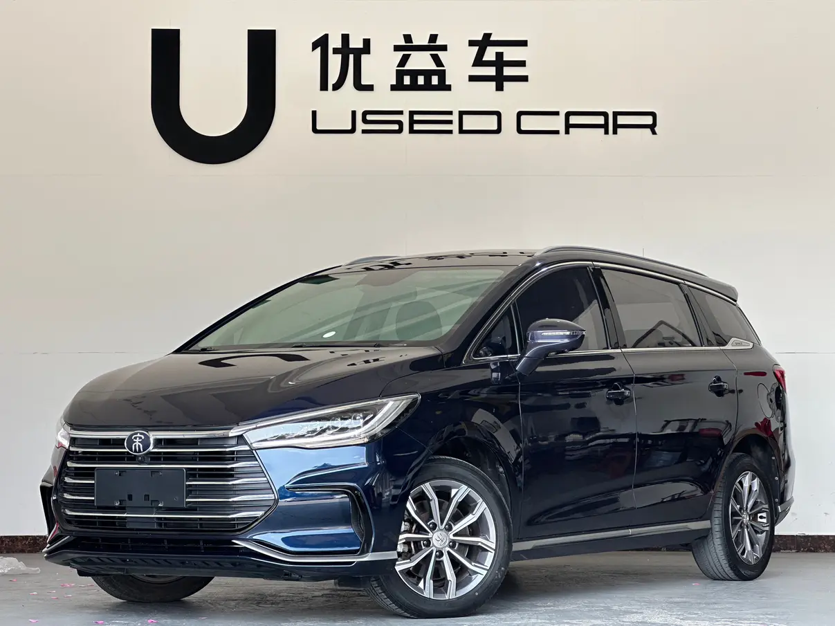 BYD Song MAX