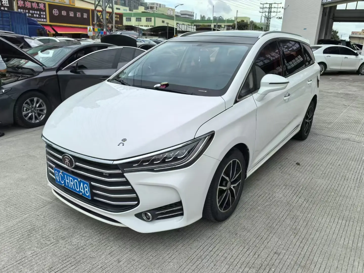 BYD Song MAX