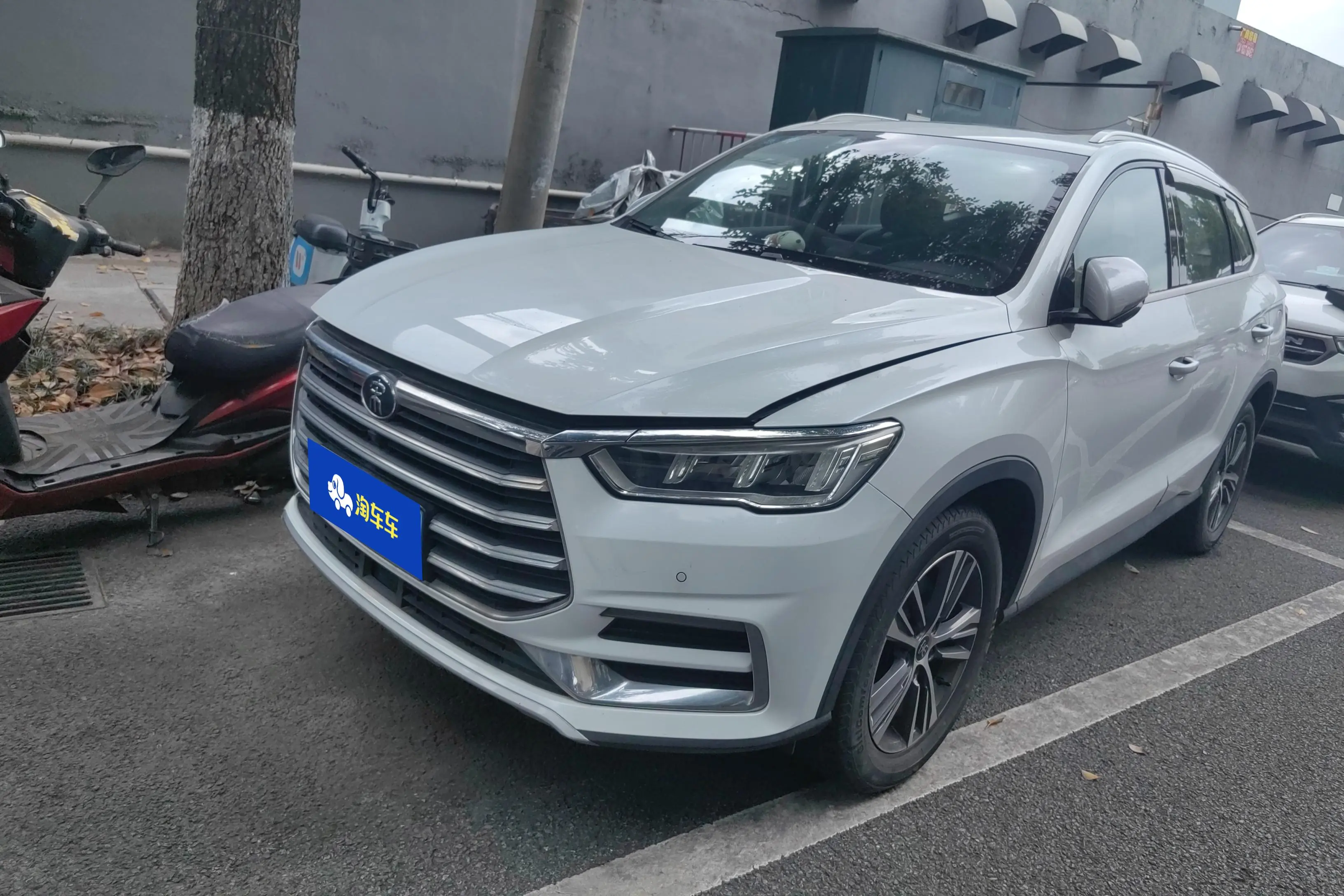 BYD Song Pro