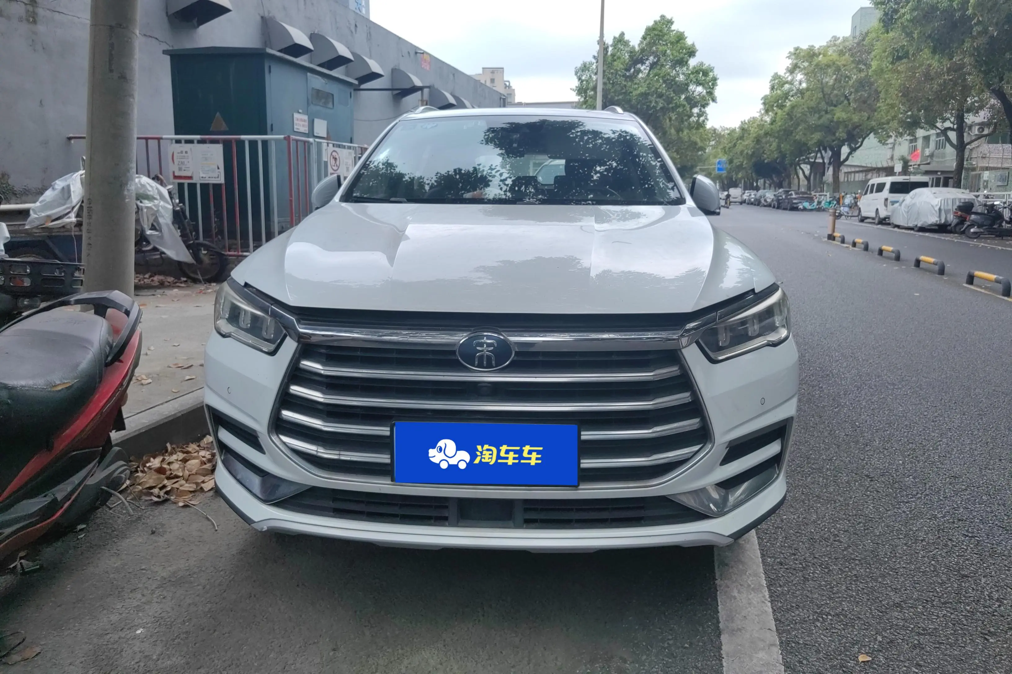 BYD Song Pro