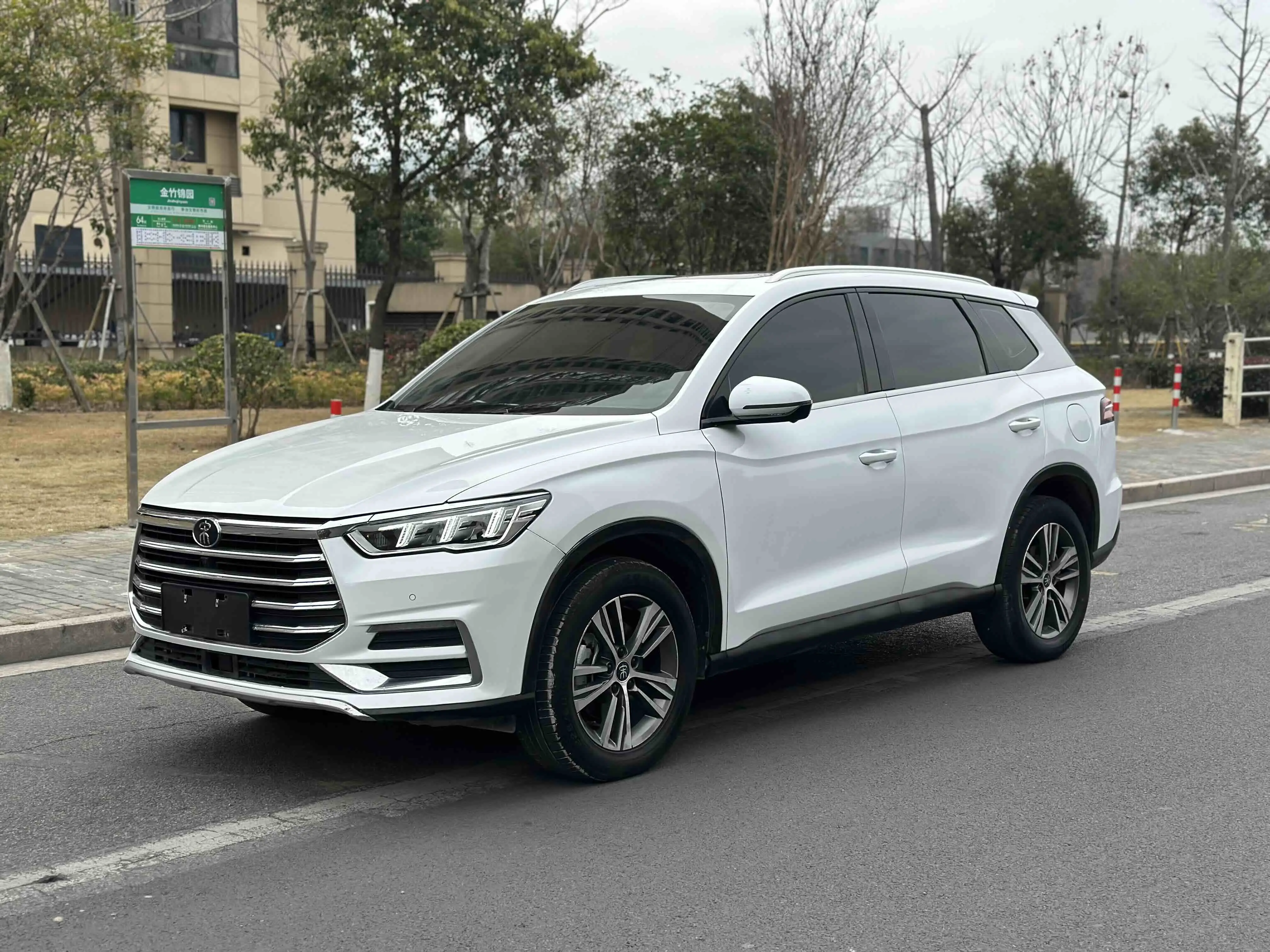 BYD Song Pro