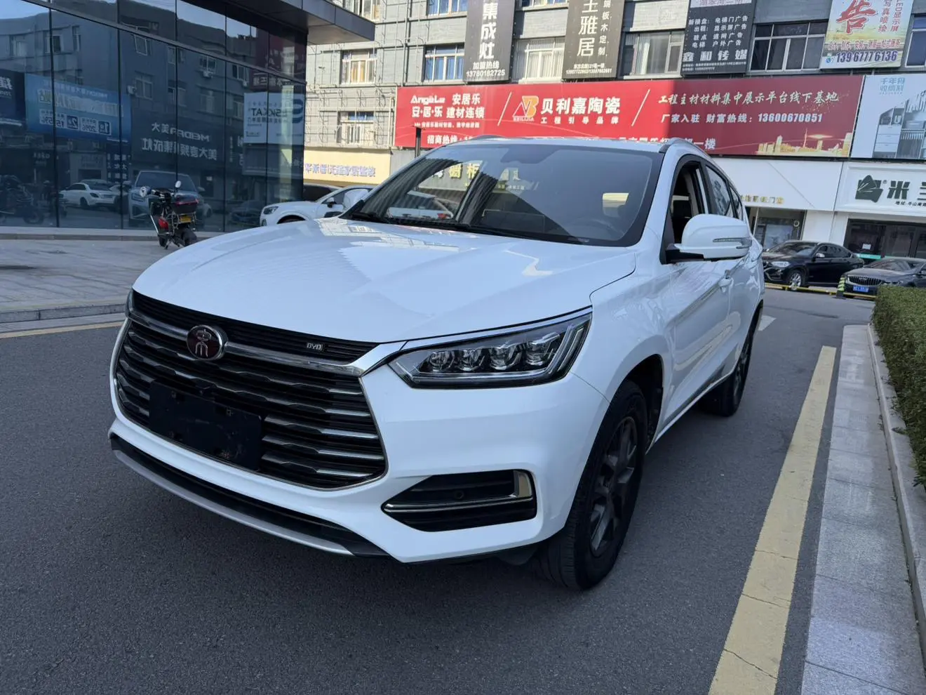 BYD Song  из Китая