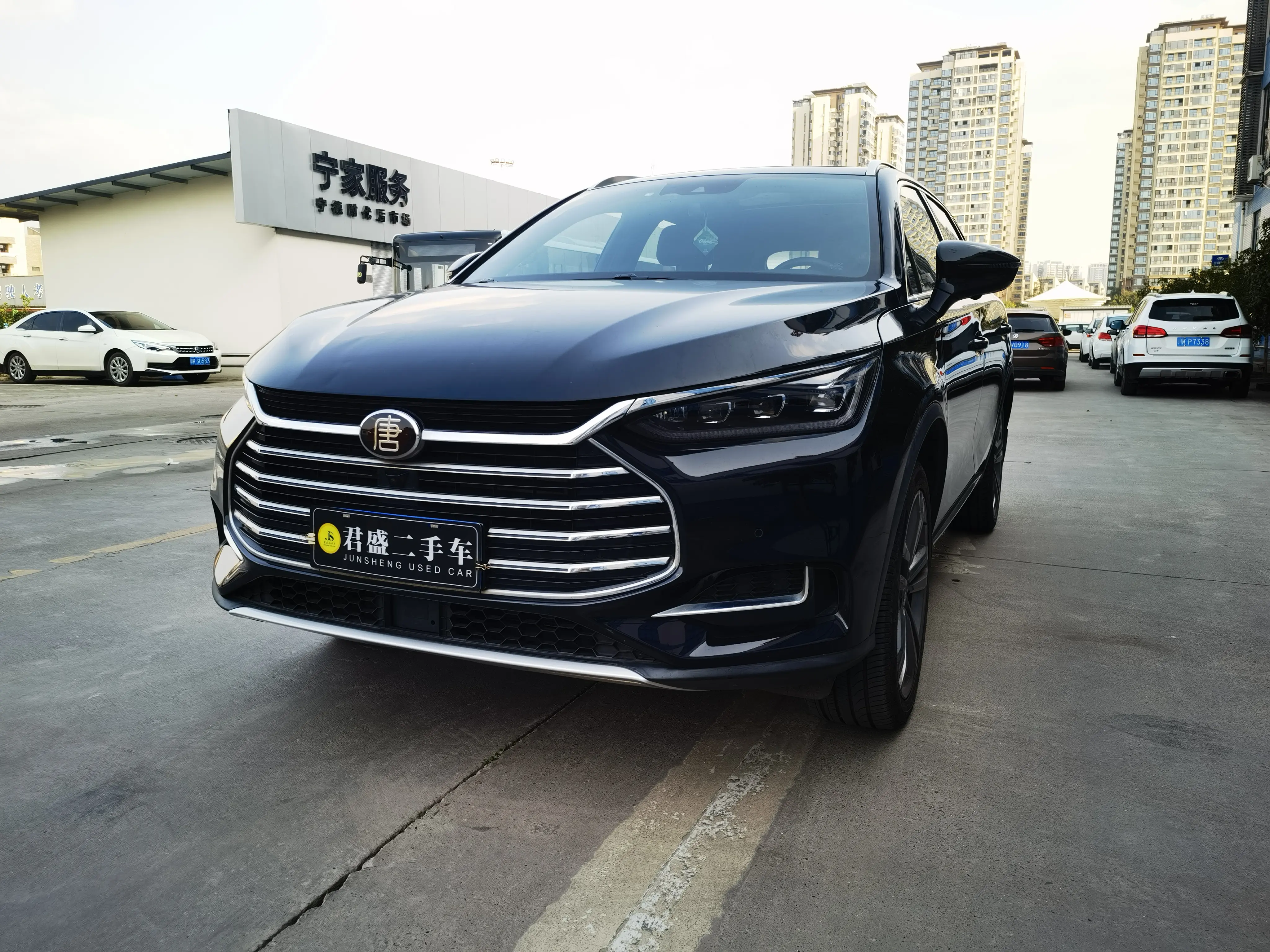 BYD Tang