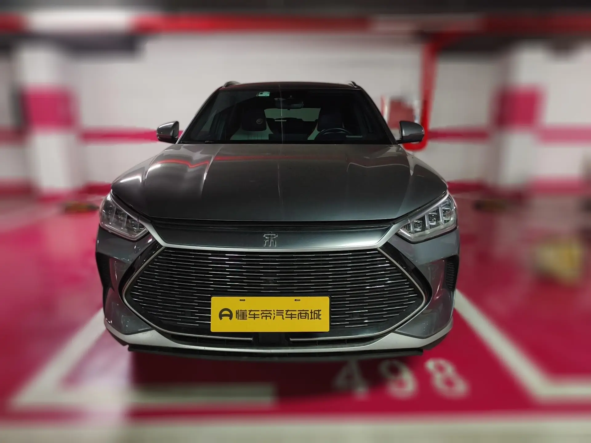 BYD Song PLUS DM  из Китая