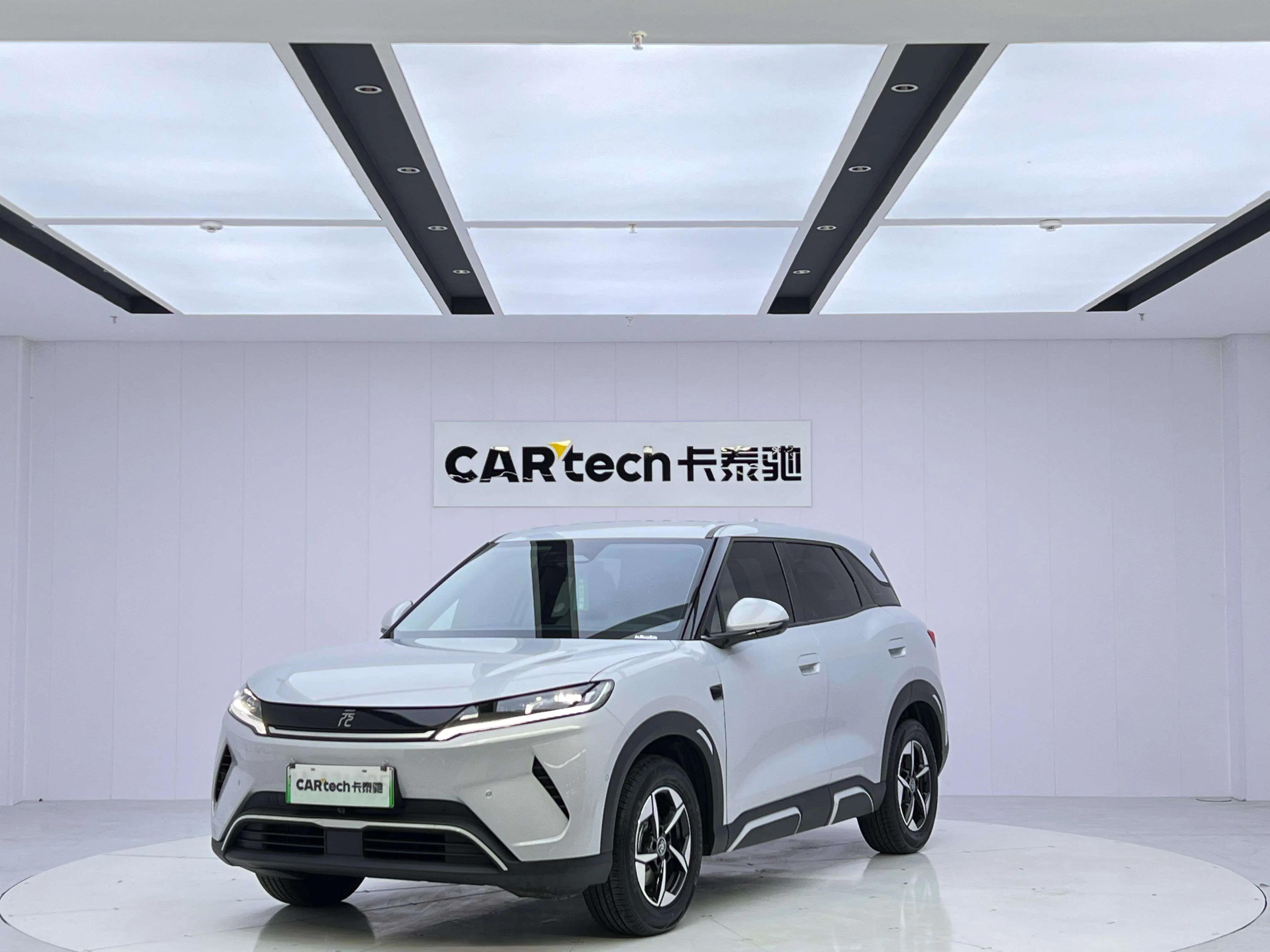 BYD Yuan UP
