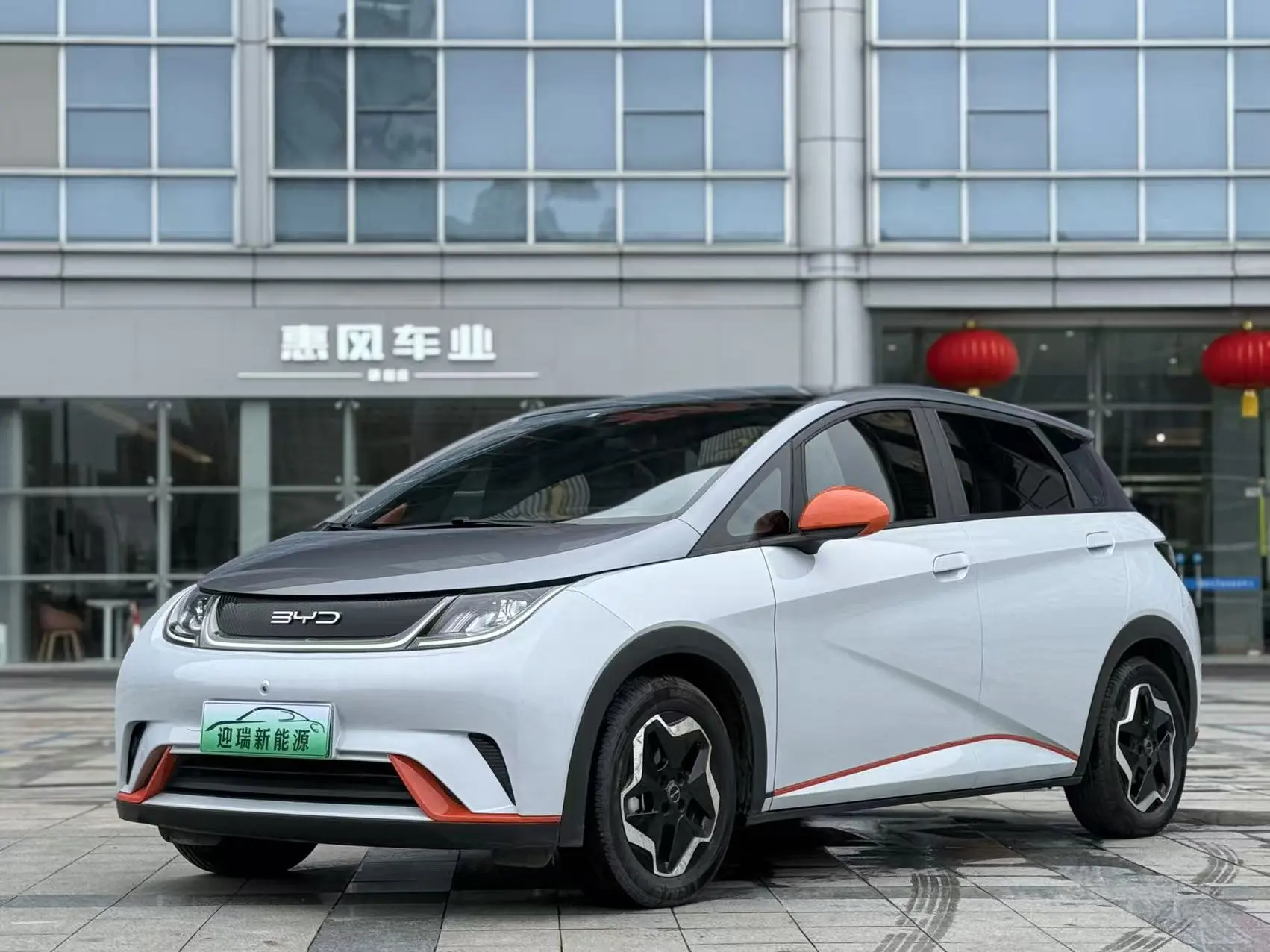 BYD Dolphin  из Китая