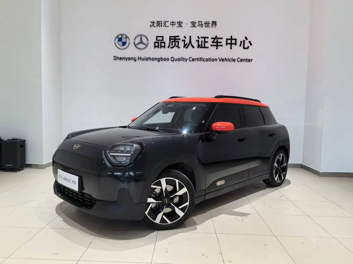MINI ELECTRIC  ACEMAN