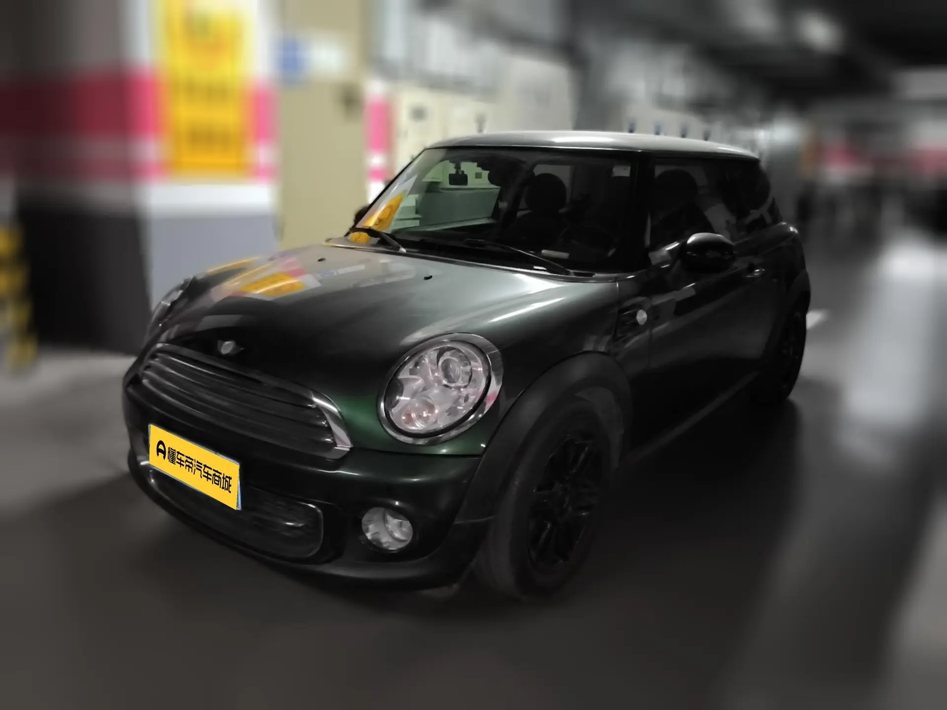 MINI MINI  из Китая