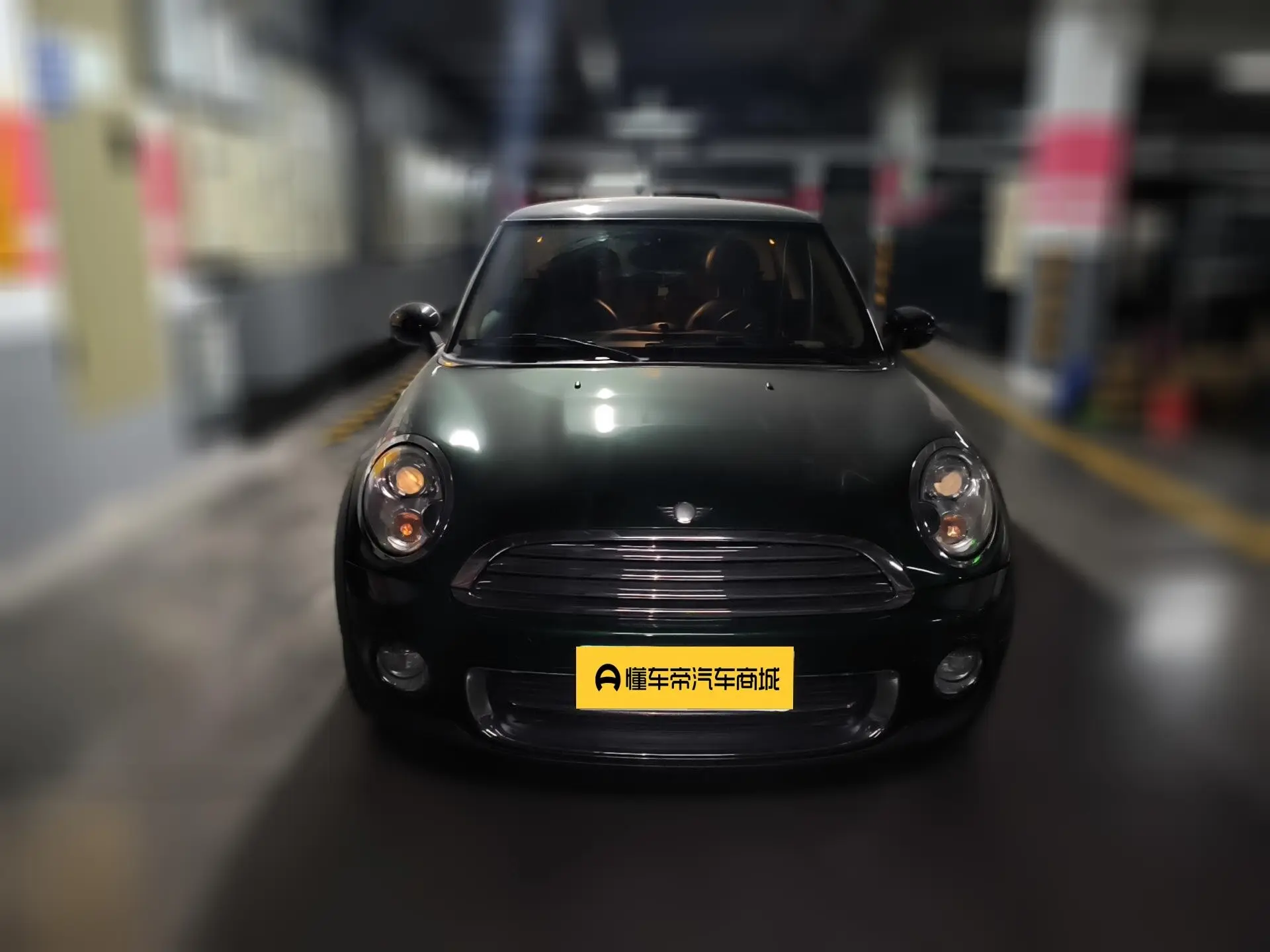 MINI MINI  из Китая