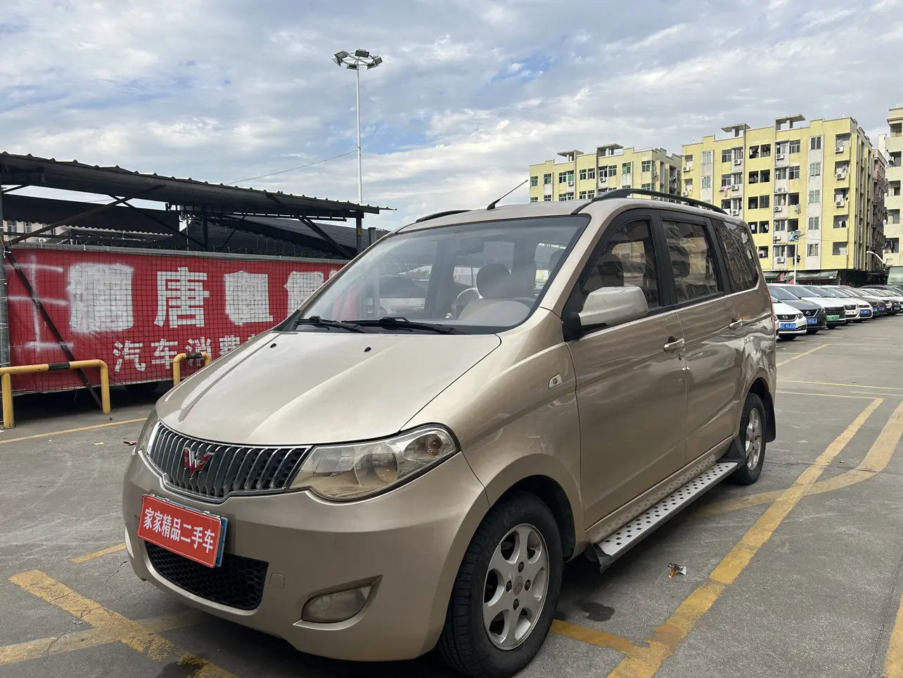Wuling Hongguang  из Китая