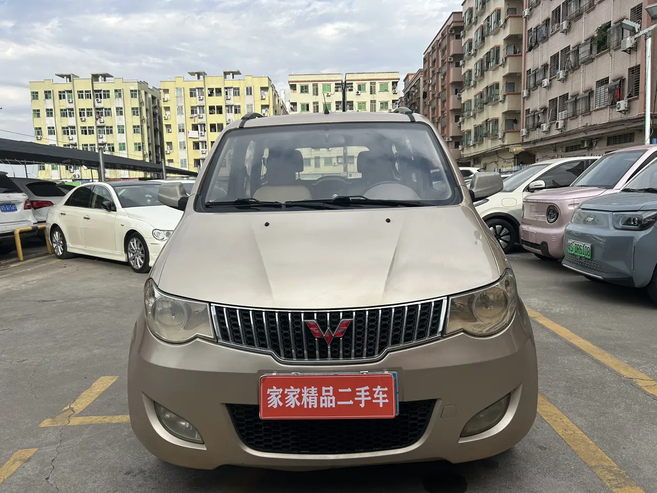 Wuling Hongguang  из Китая