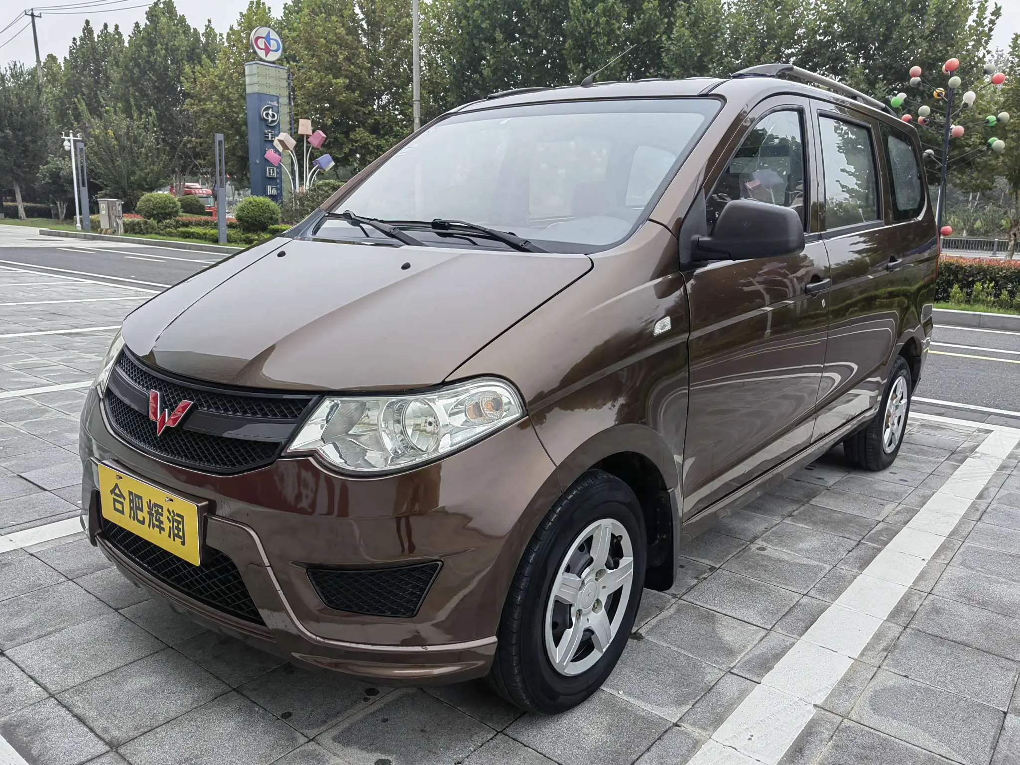Wuling Hongguang  из Китая