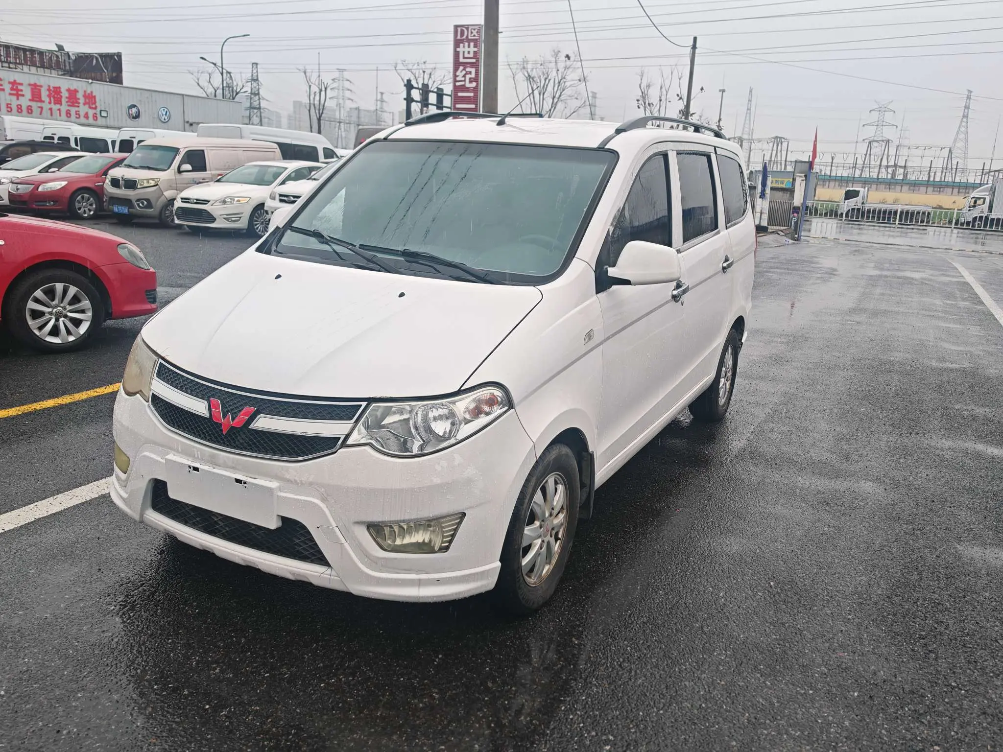 Wuling Hongguang  из Китая