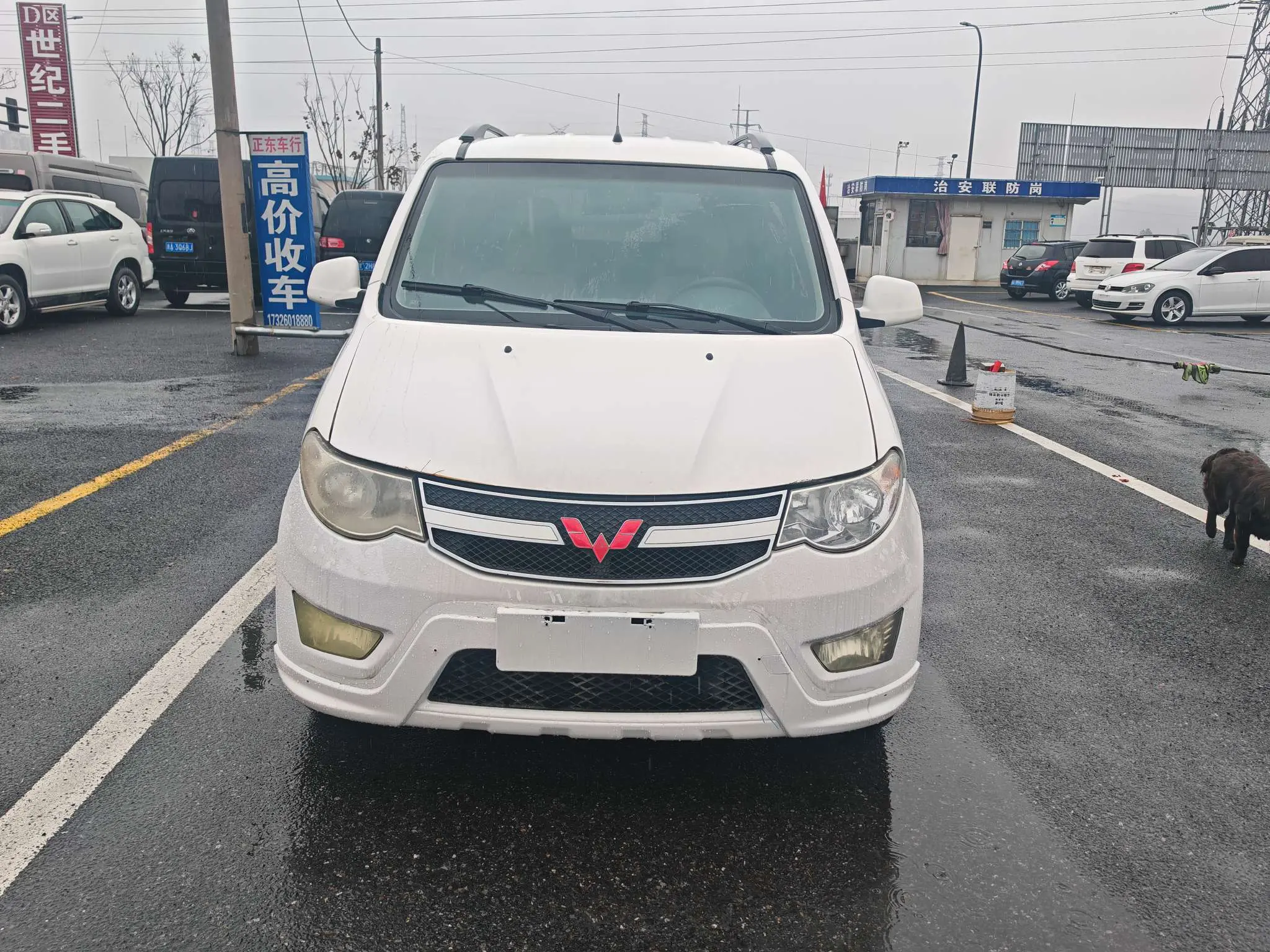 Wuling Hongguang  из Китая