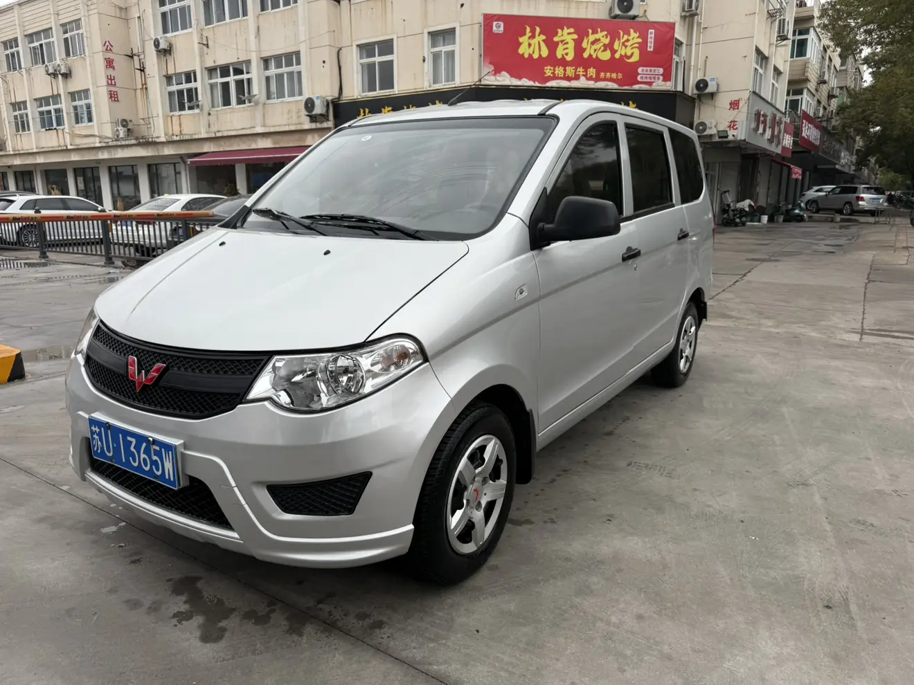 Wuling Hongguang  из Китая