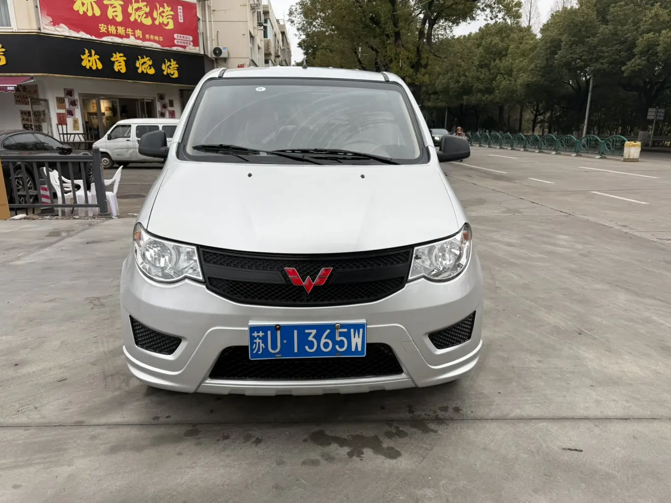 Wuling Hongguang  из Китая