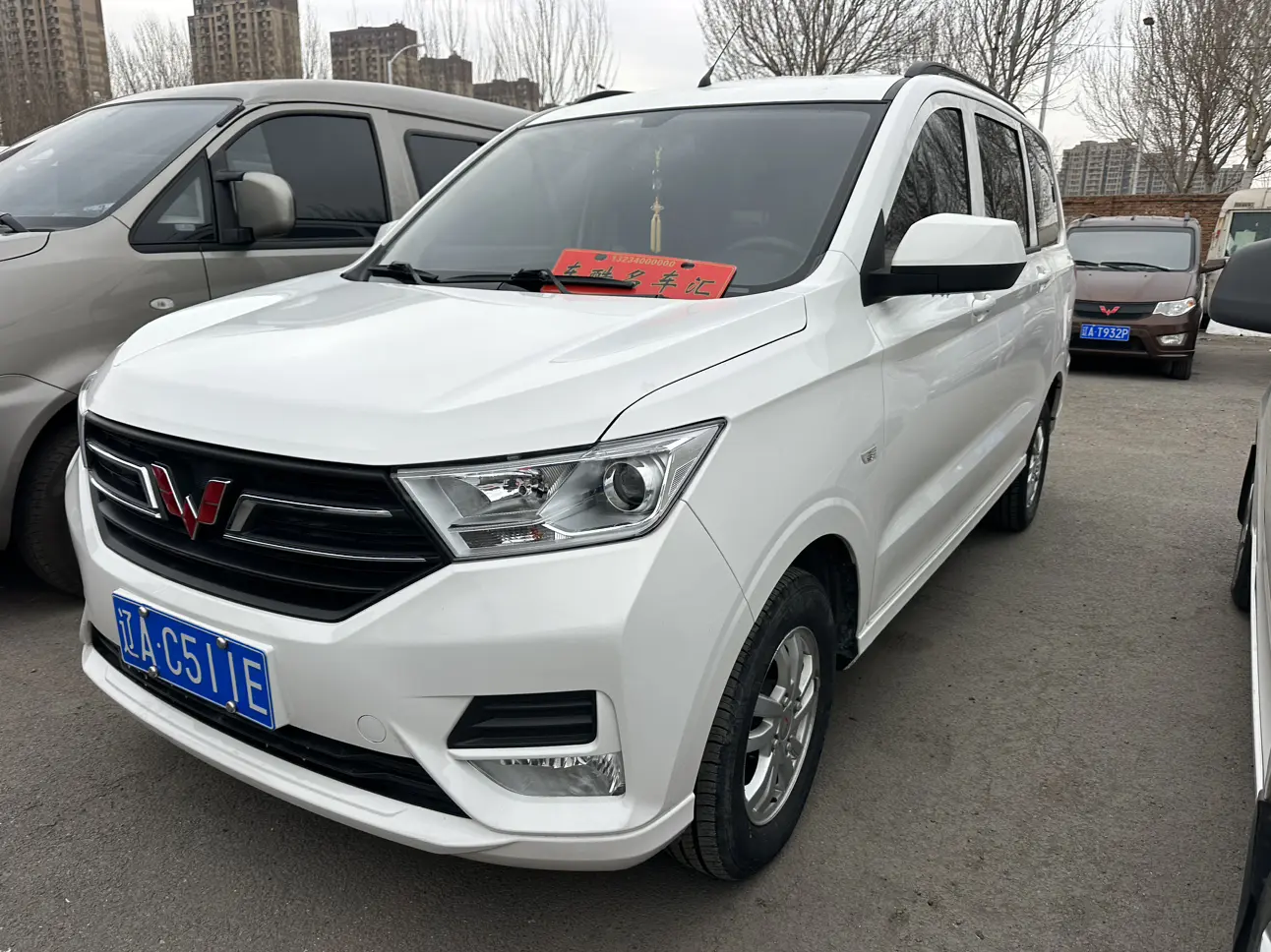 Wuling Hongguang  из Китая