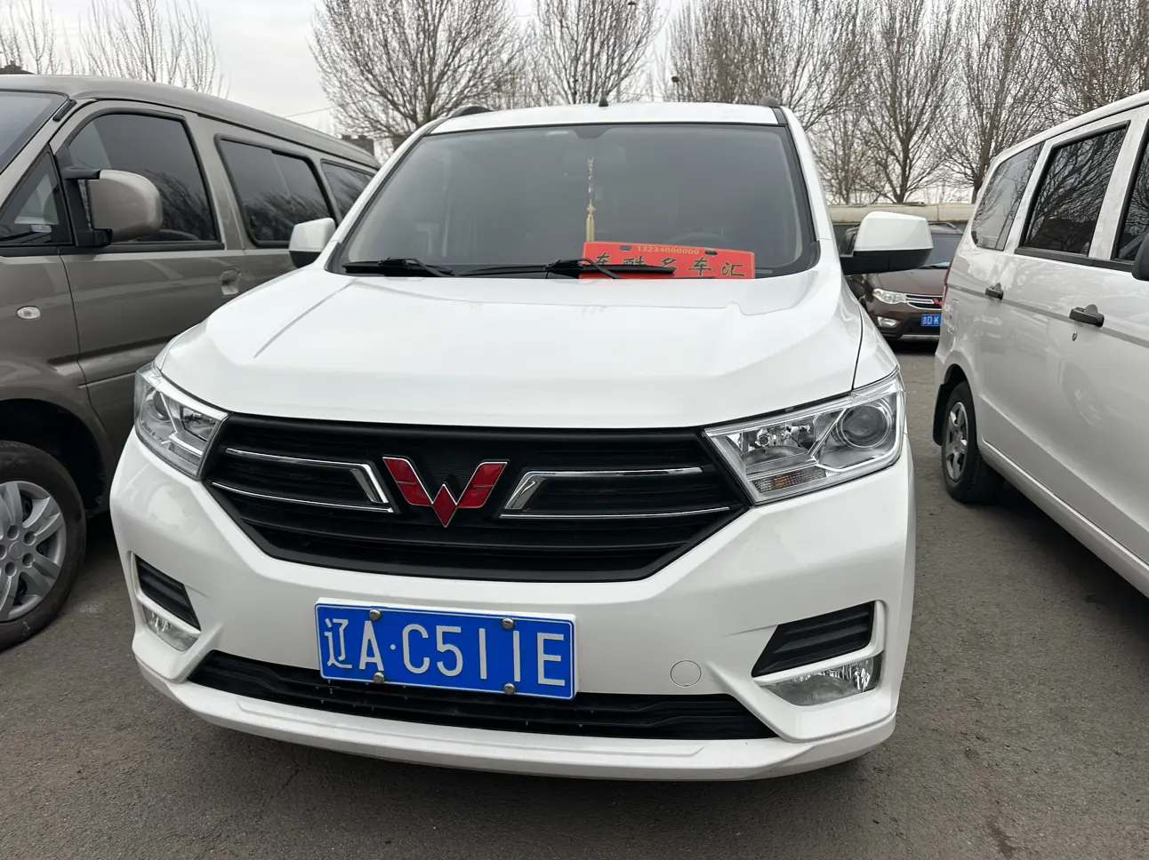 Wuling Hongguang  из Китая