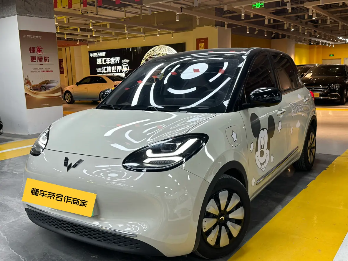 Wuling Bingo  из Китая