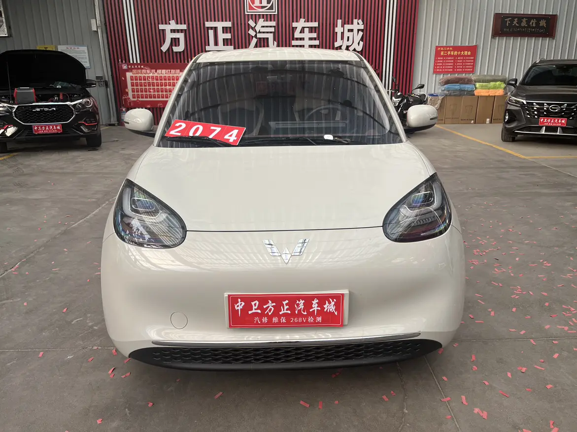 Wuling Bingo  из Китая