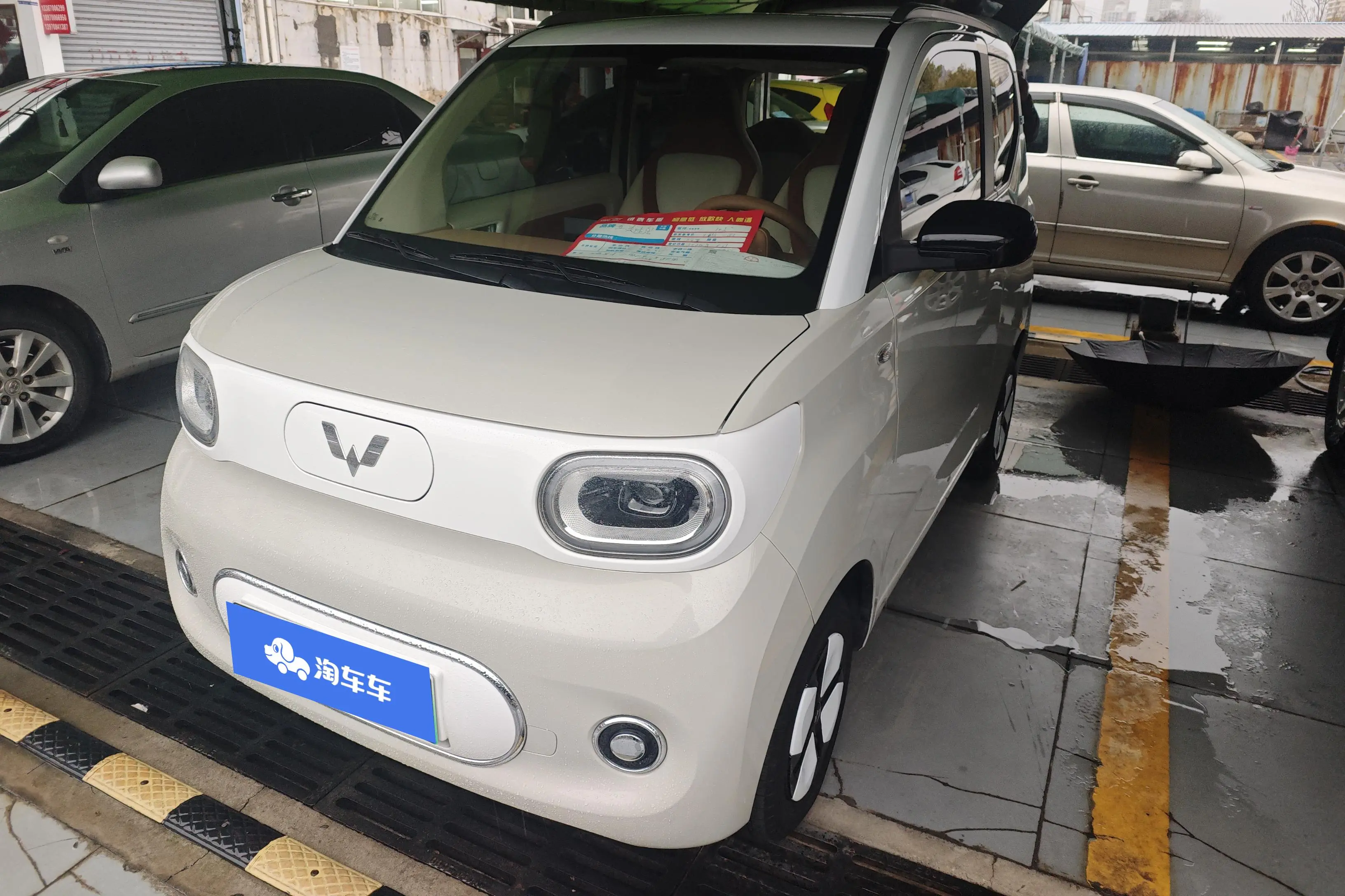 Wuling Hongguang MINIEV  из Китая