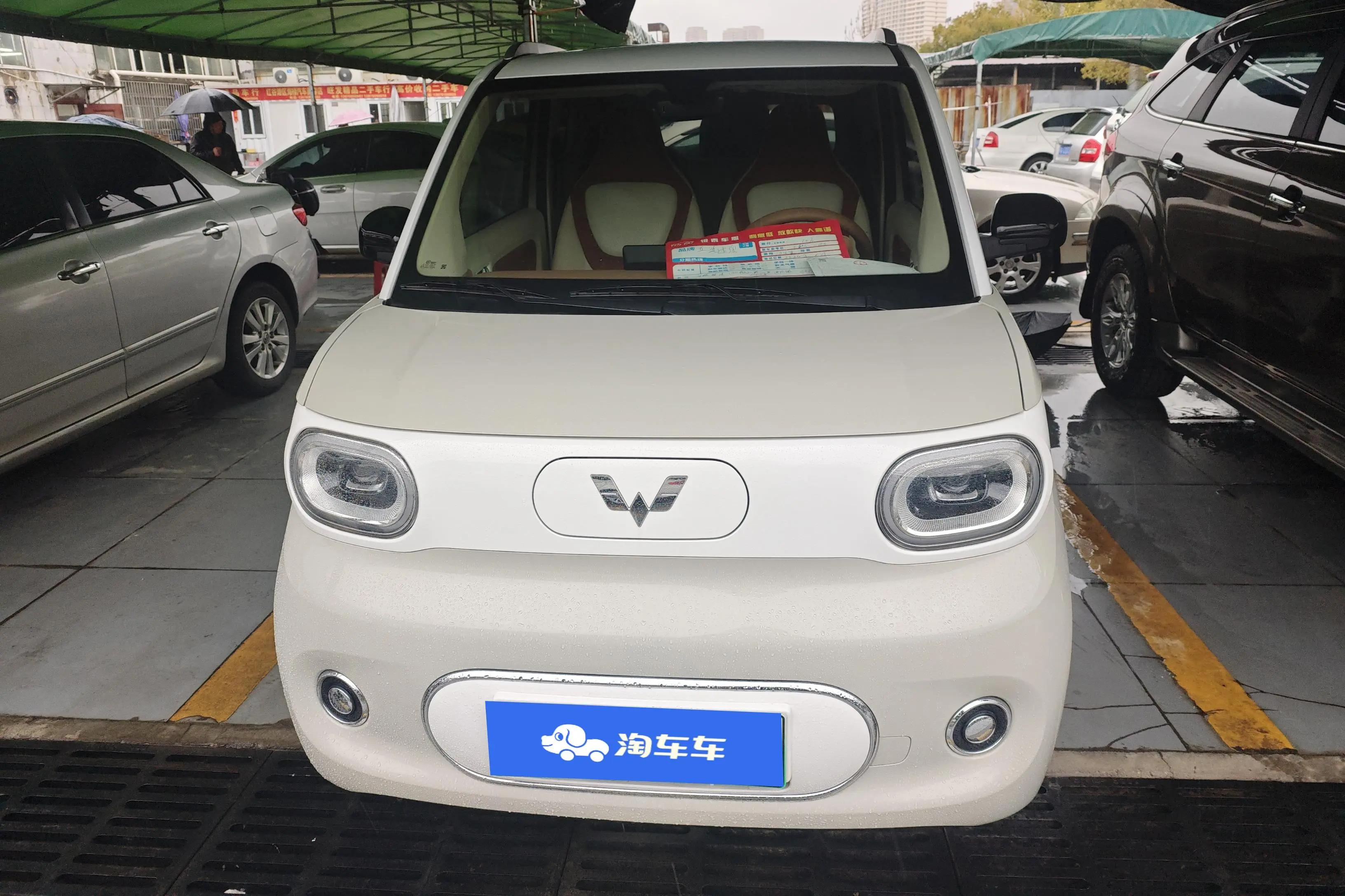 Wuling Hongguang MINIEV  из Китая