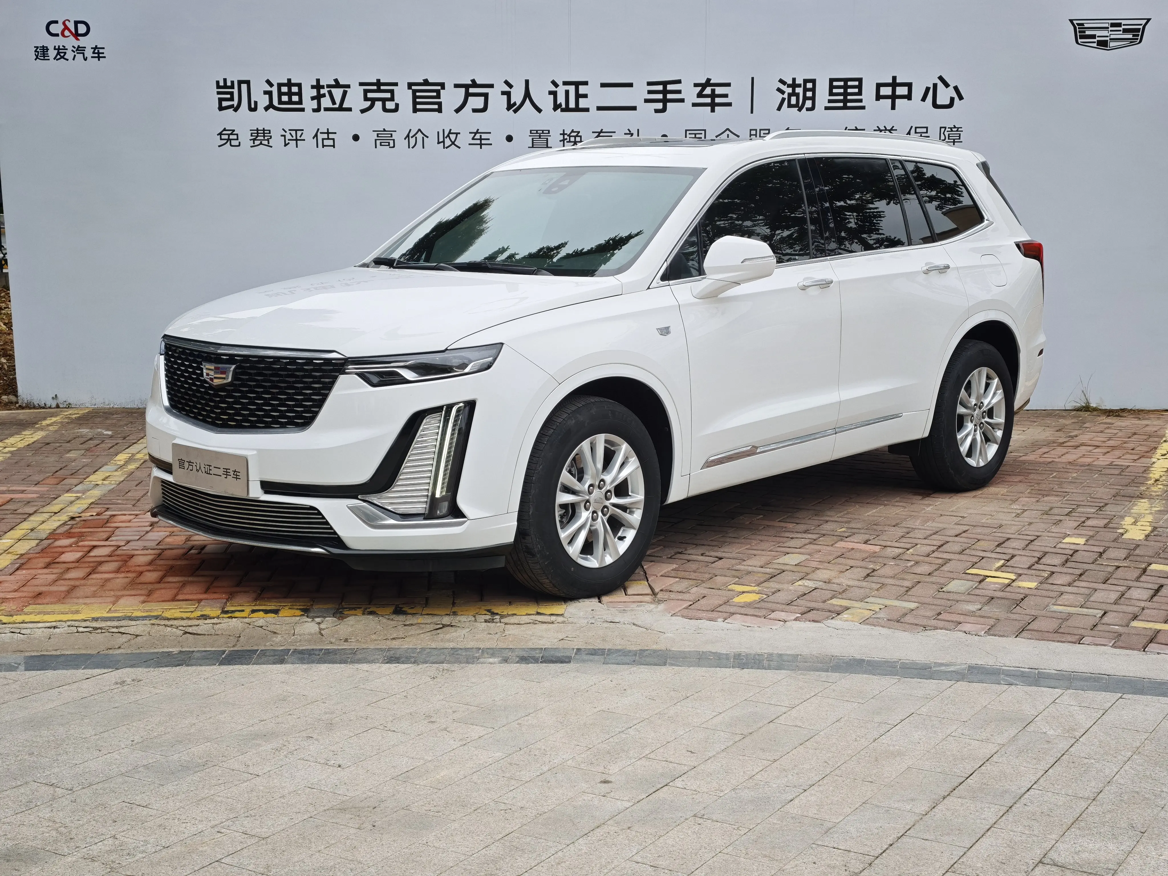 Cadillac XT6