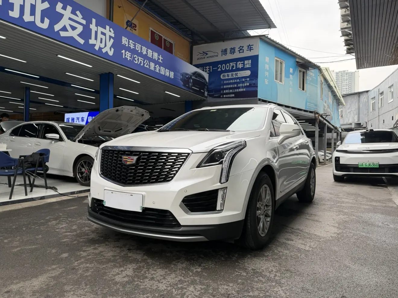 Cadillac XT5