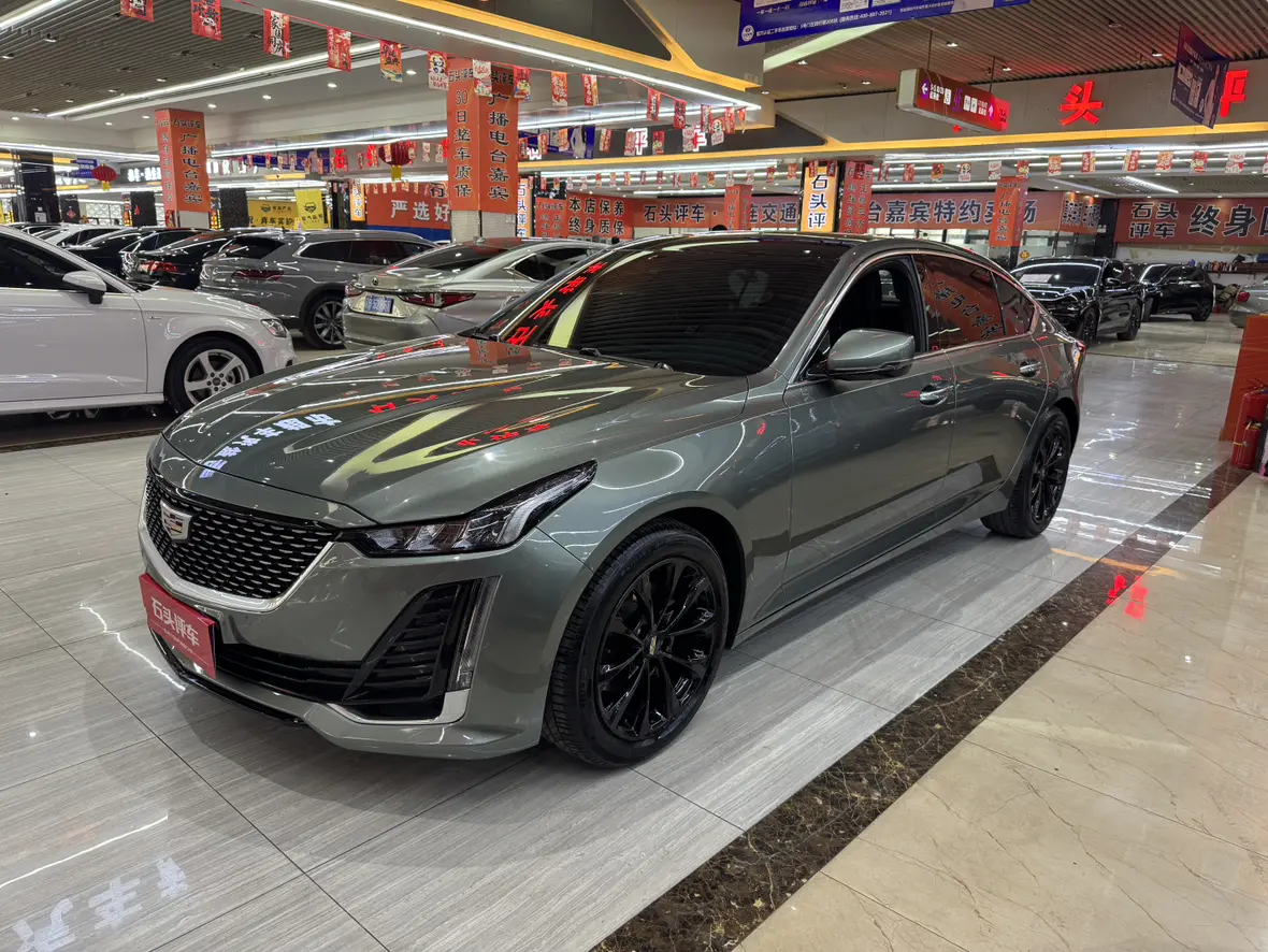 Cadillac CT5