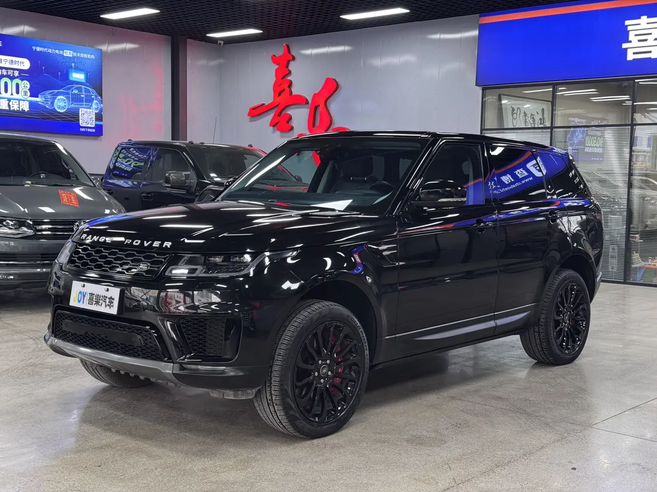 Land Rover Range Rover Sport PHEV  из Китая