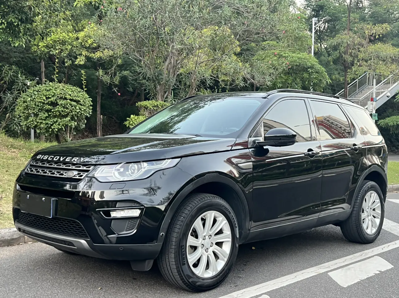 Land Rover Discover the magic