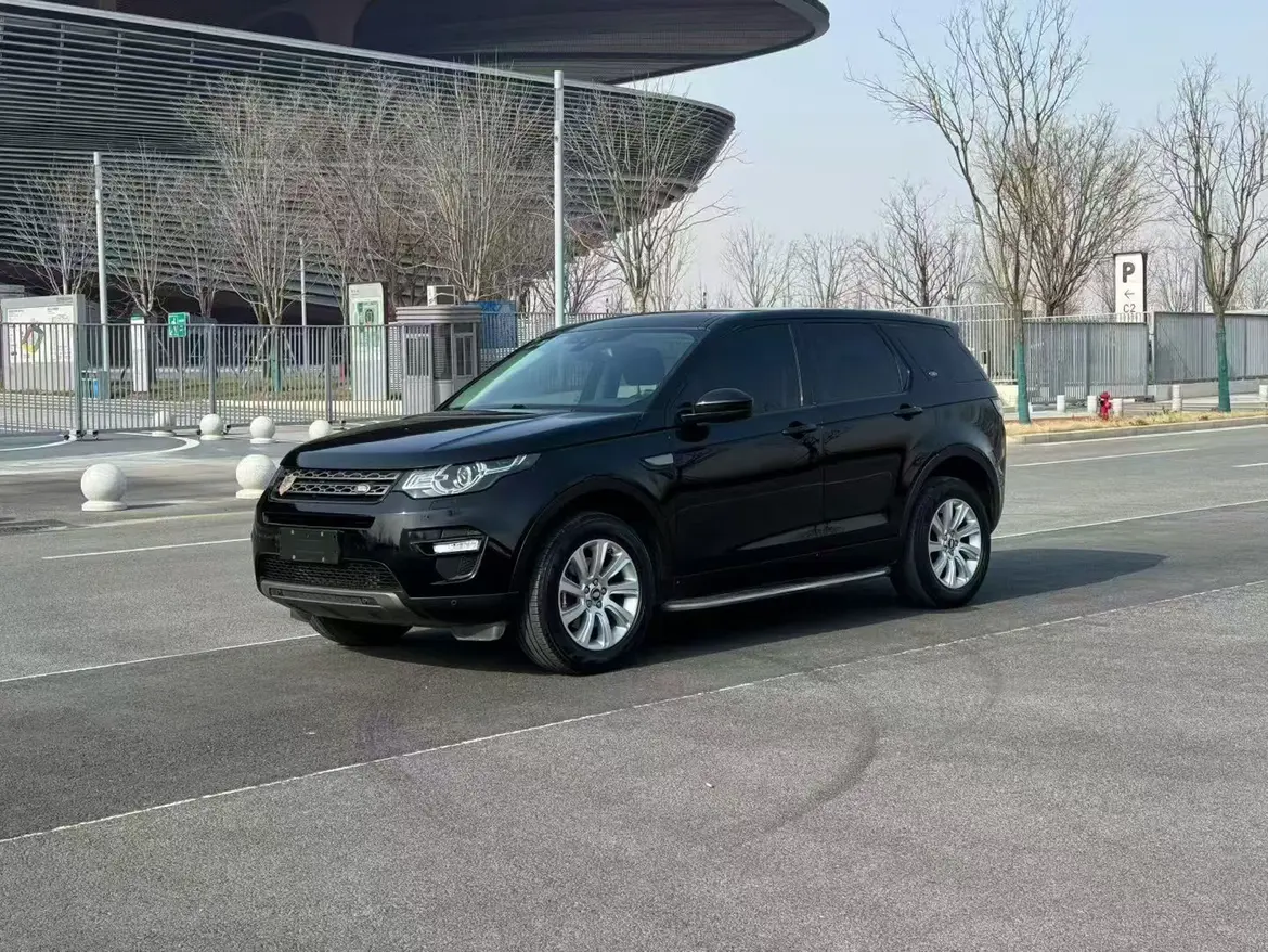 Land Rover Discover the magic