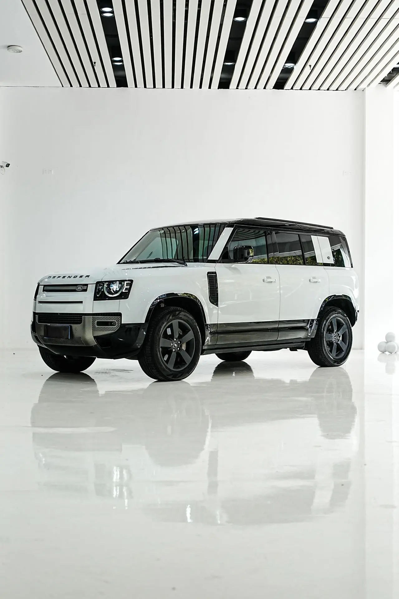Land Rover Guard