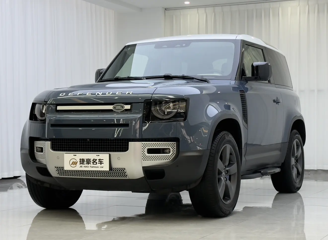 Land Rover Guard