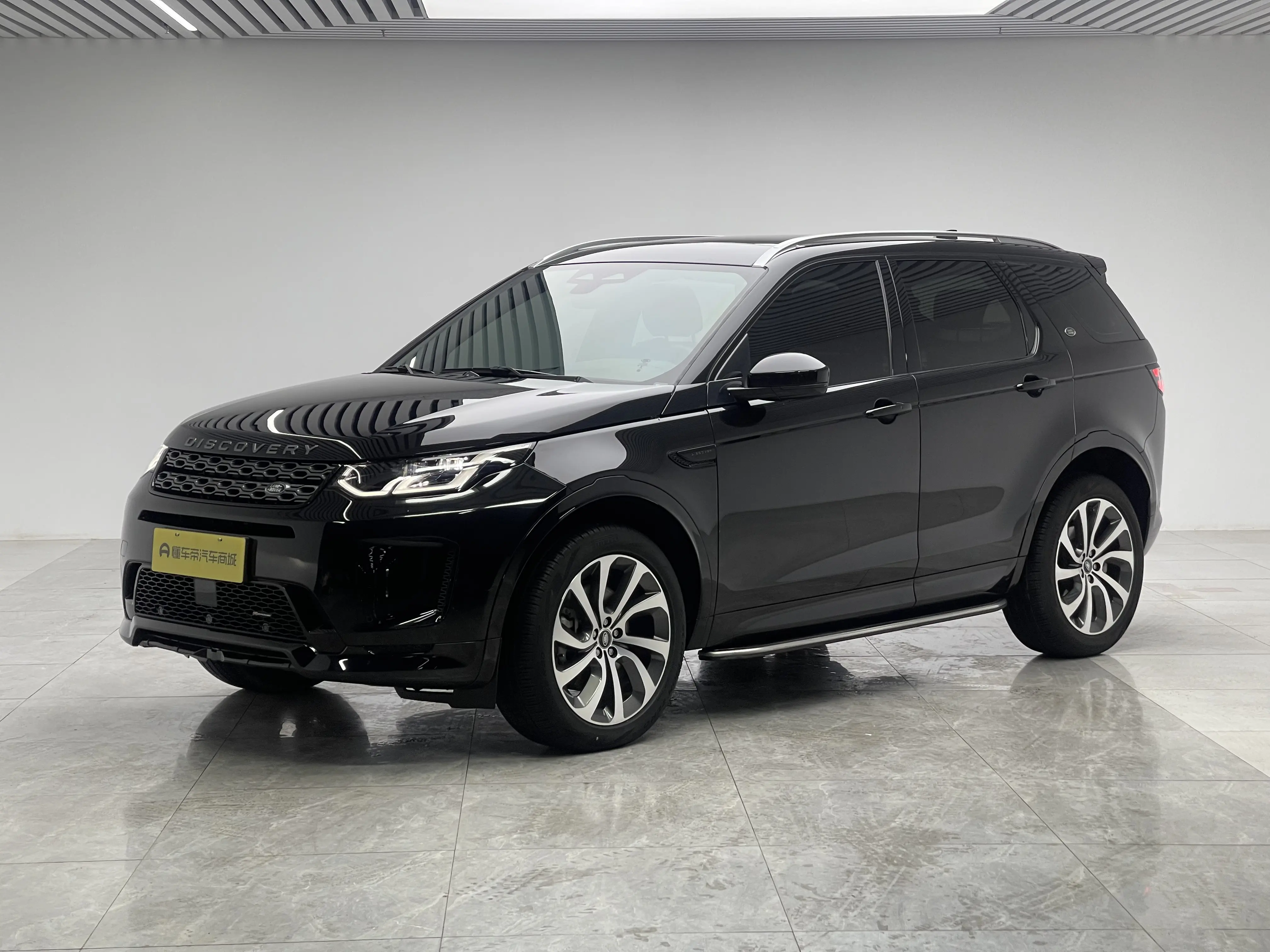 Land Rover Discover Sports