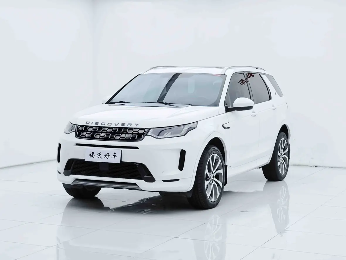 Land Rover Discover Sports