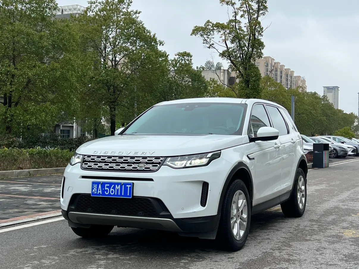 Land Rover Discover Sports