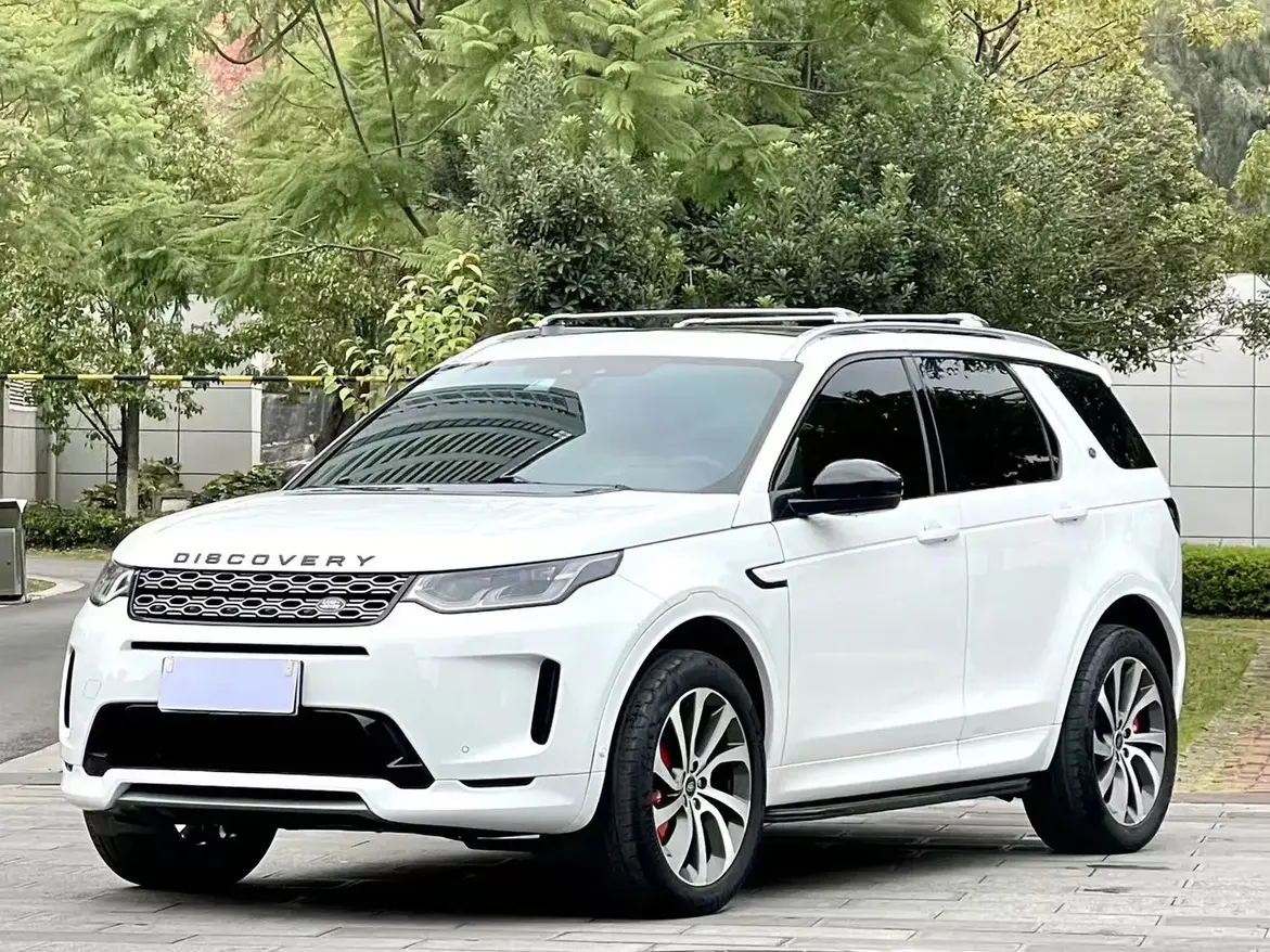 Land Rover Discover Sports