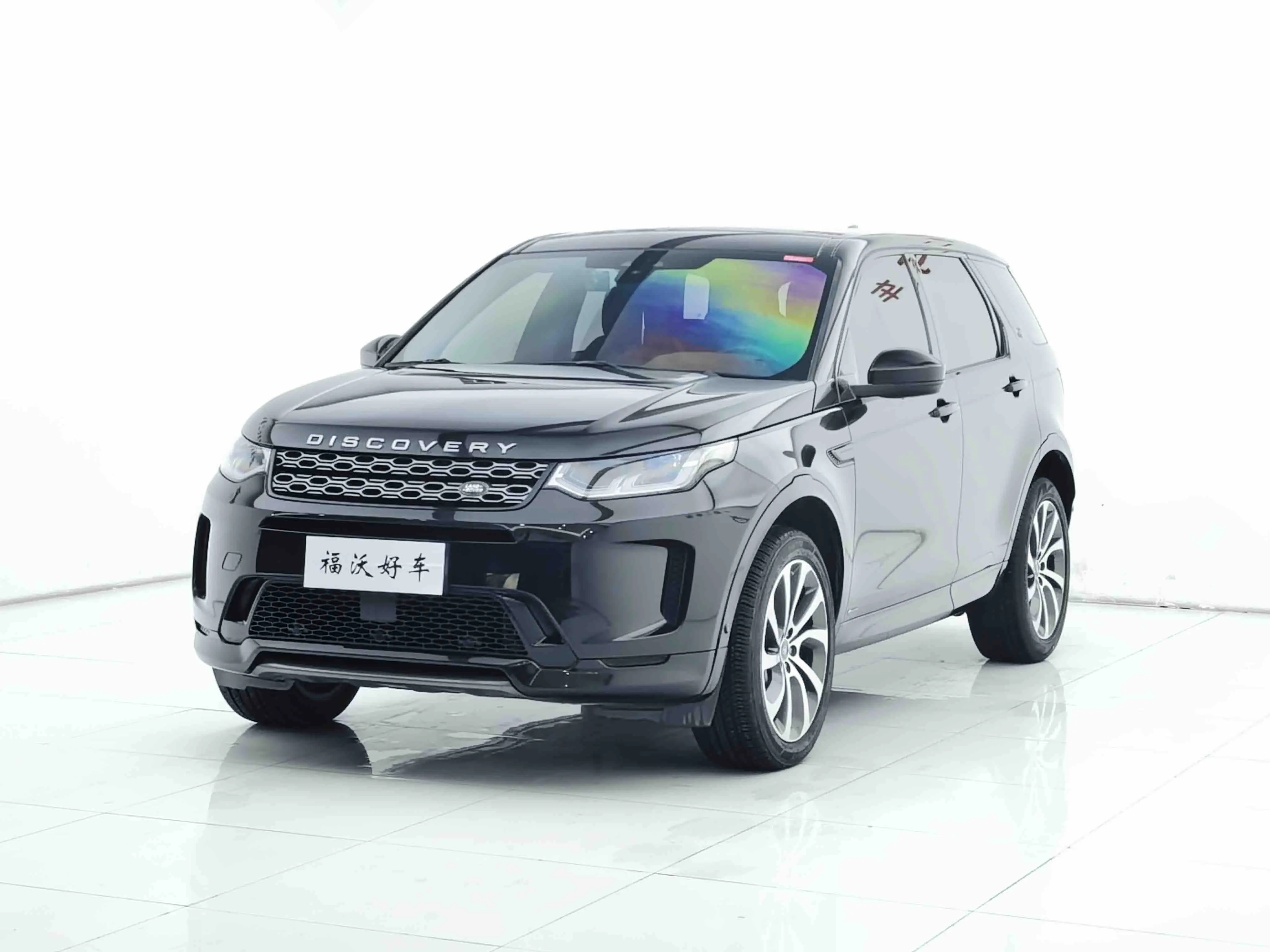 Land Rover Discover Sports