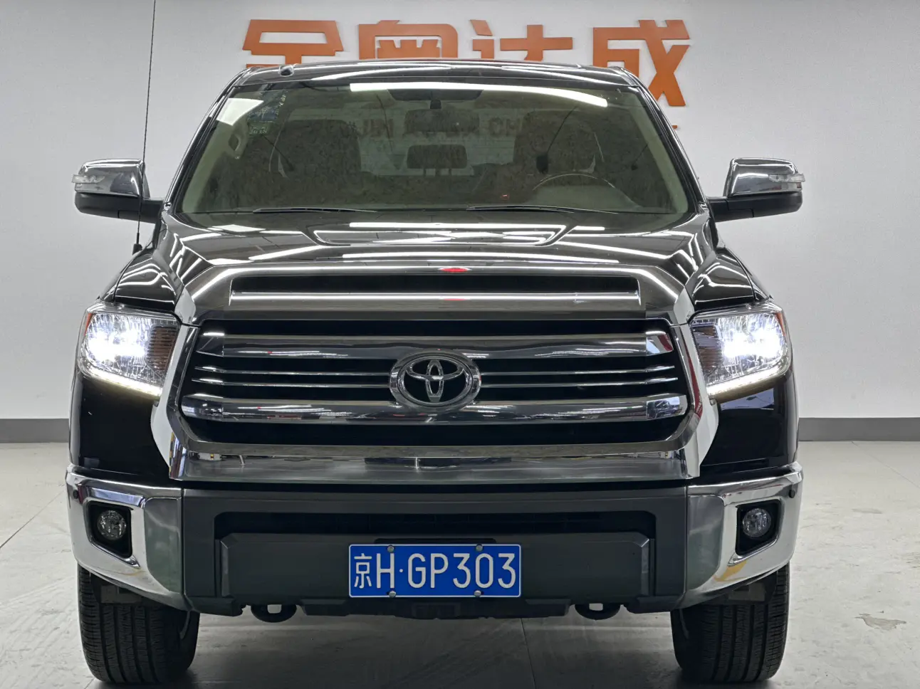 Toyota Smooth road  из Китая