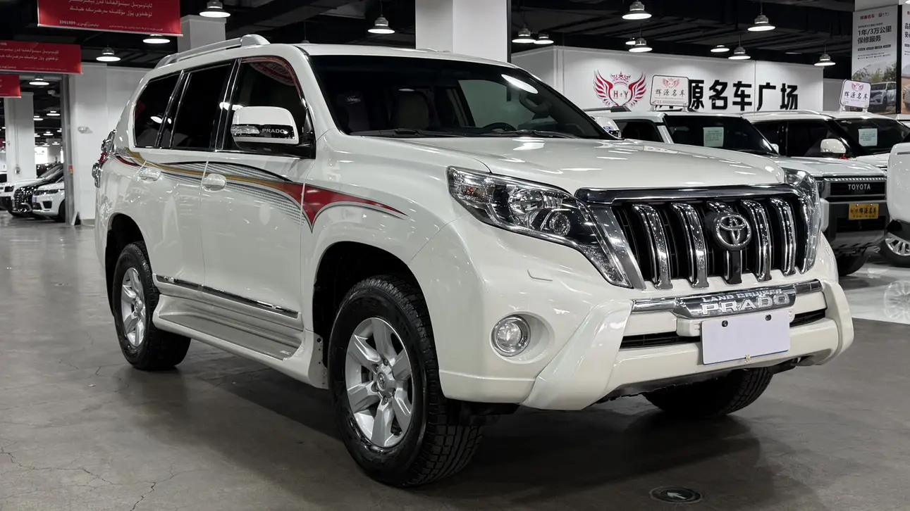 Toyota Prado