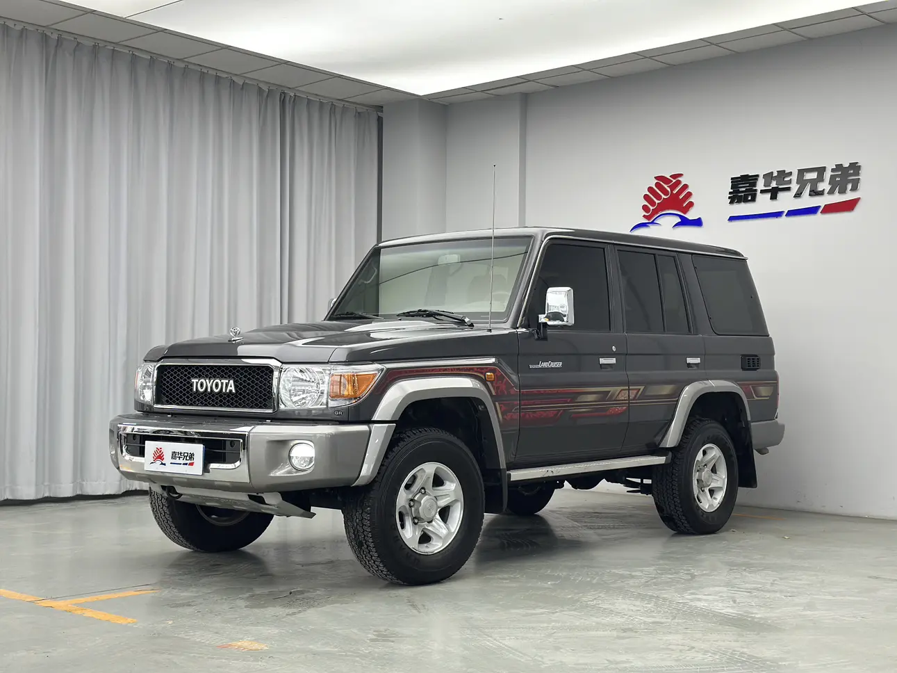 Toyota Land Cruiser 70 Series