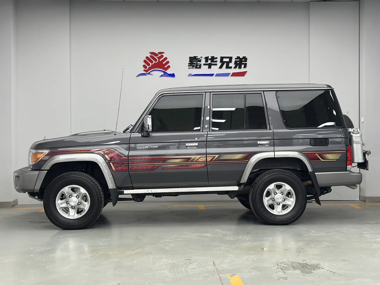 Toyota Land Cruiser 70 Series