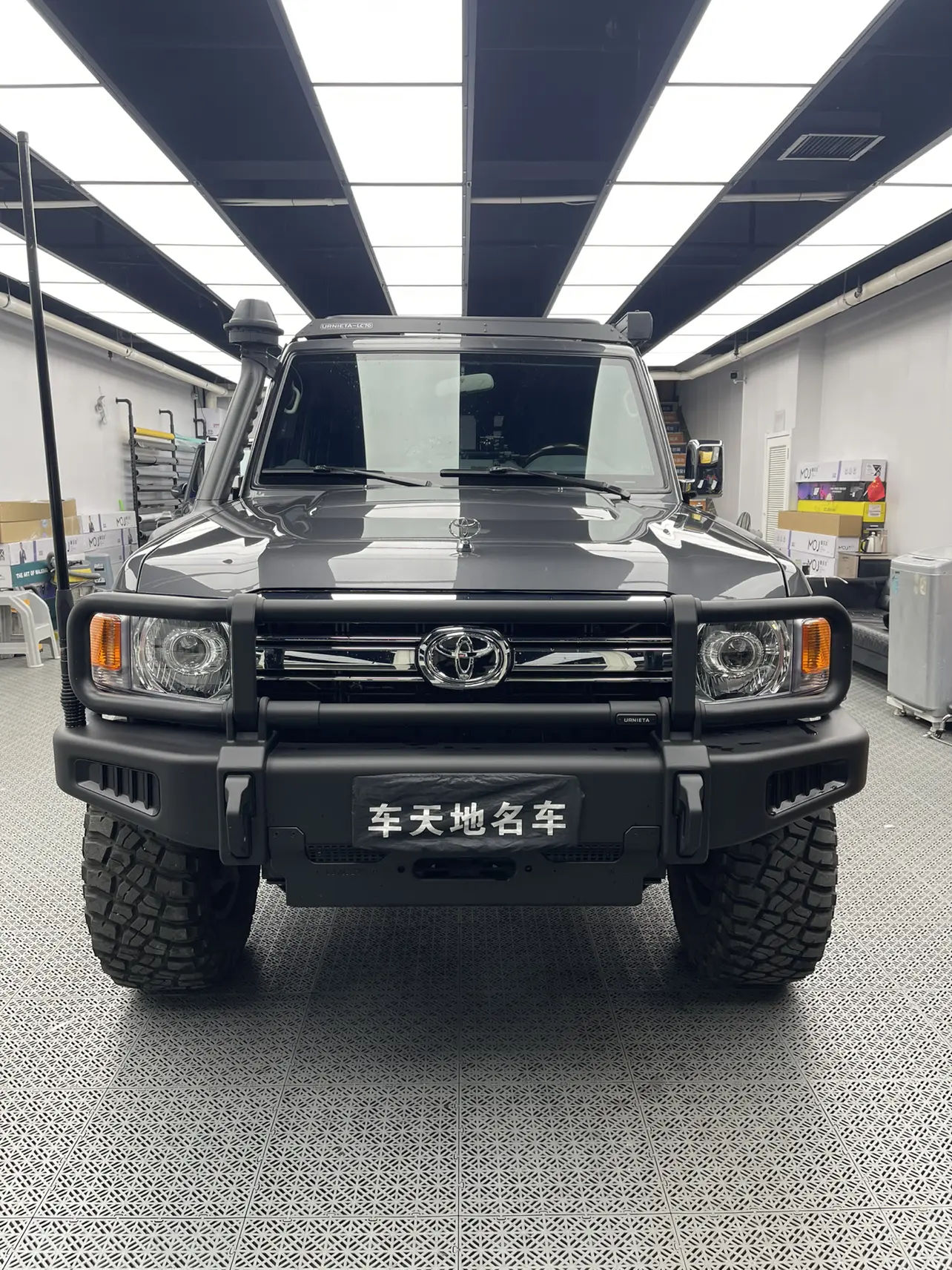 Toyota Land Cruiser 70 Series
