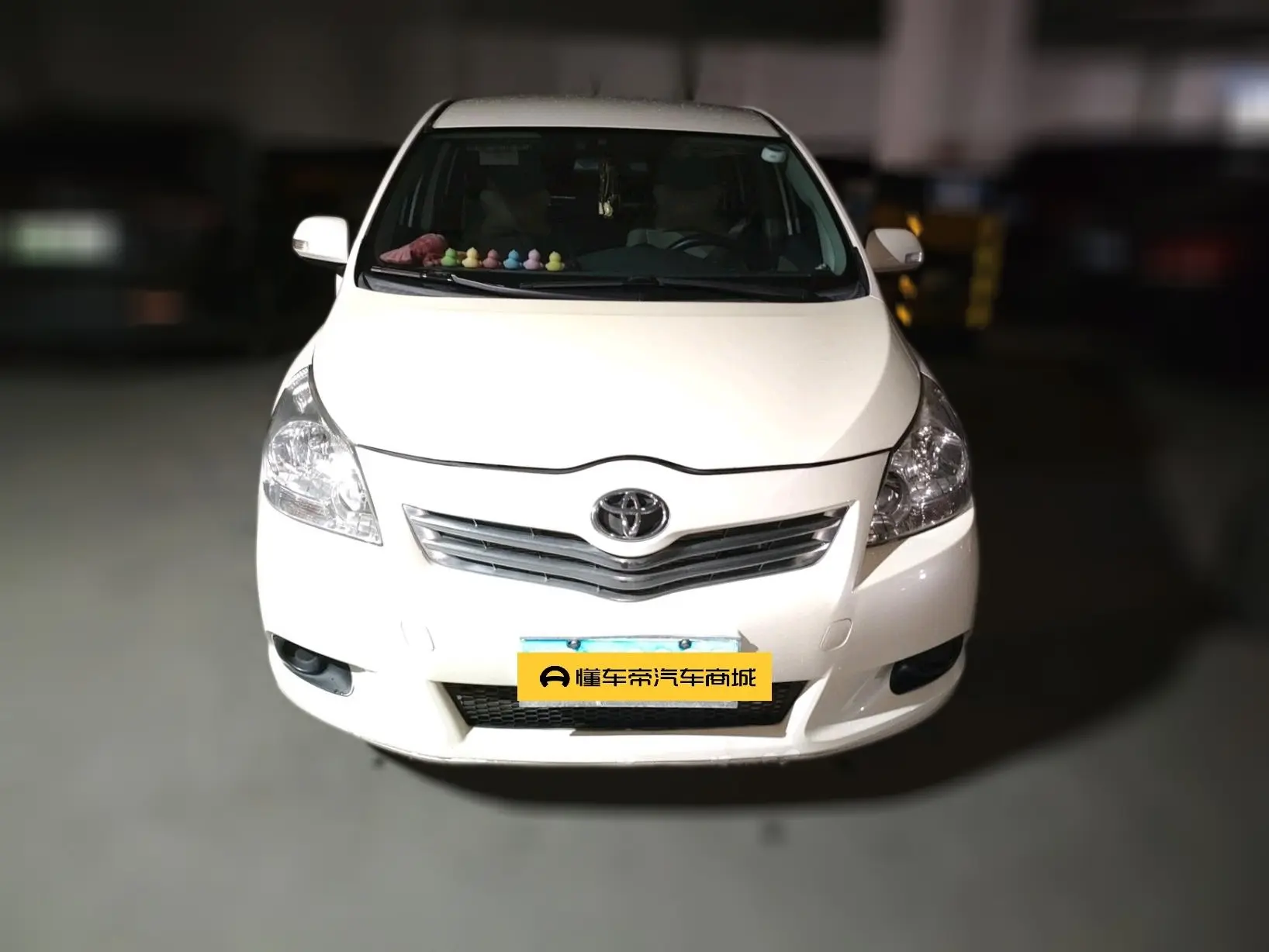 Toyota Verso / EZ  из Китая