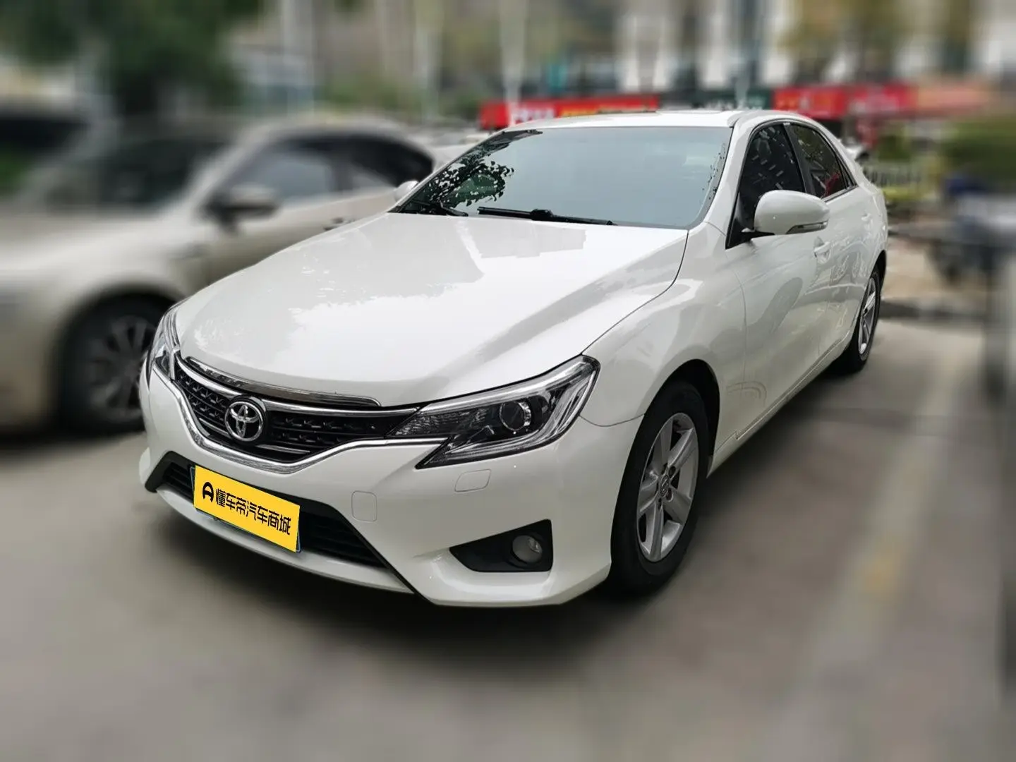 Toyota Ruizhi