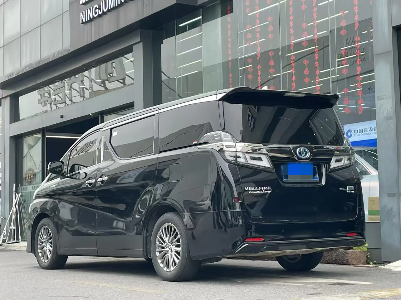 Toyota Crown Wellfire (Wilfa)  из Китая