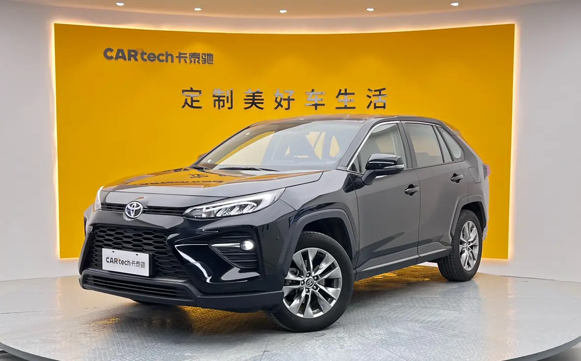 Toyota Willanda