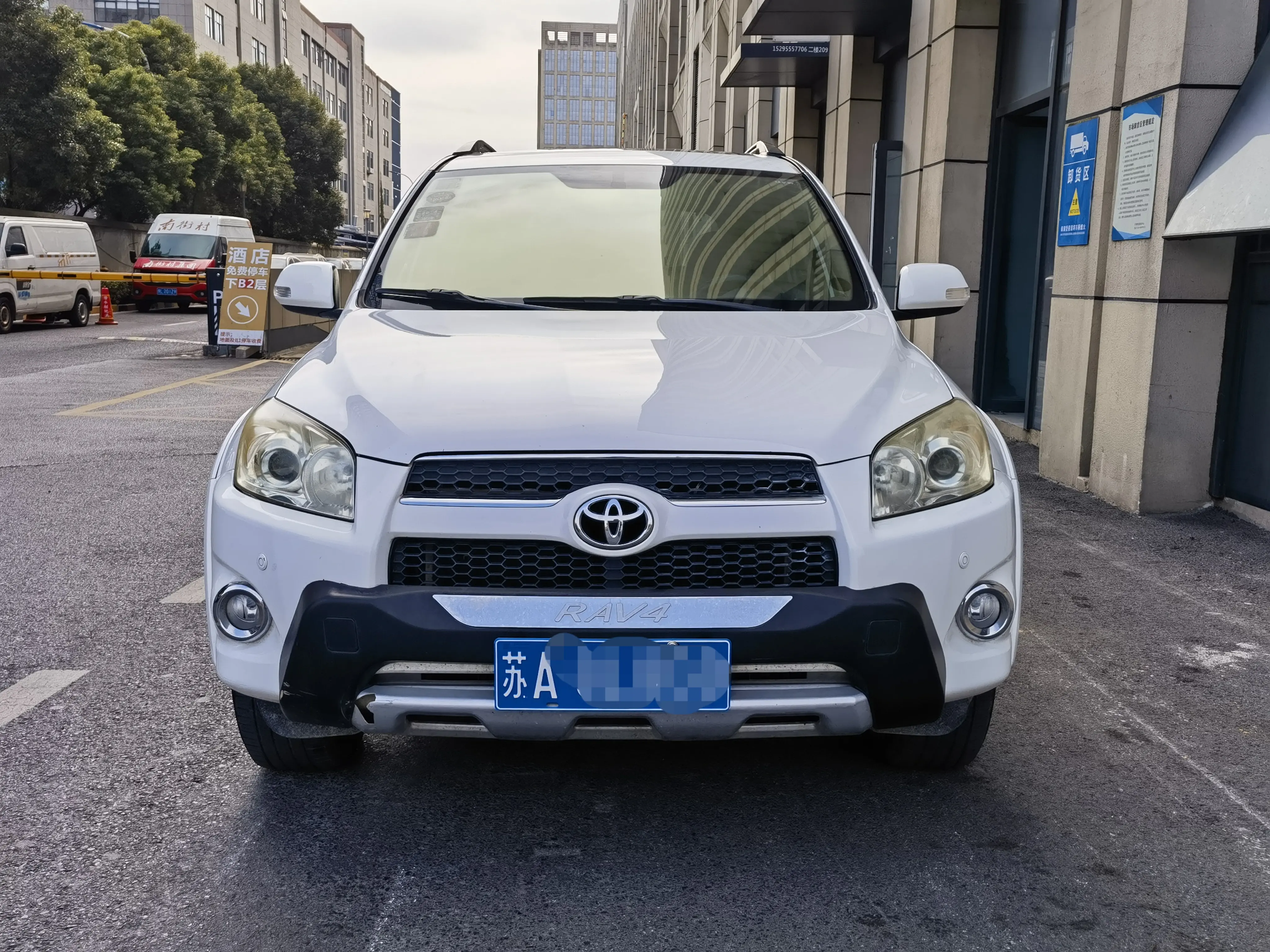 Toyota RAV4  из Китая