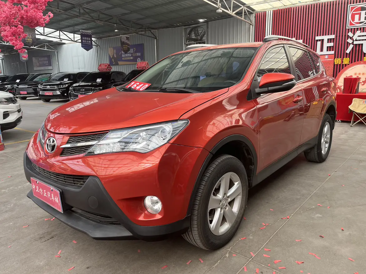 Toyota RAV4  из Китая
